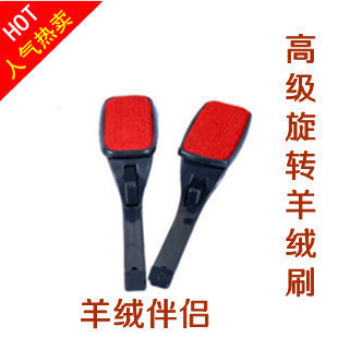 Woolen coat dust removal brush clothes dehair brush clothing brush dehair brush electrostatic brush dry cleaning brush sticky brush