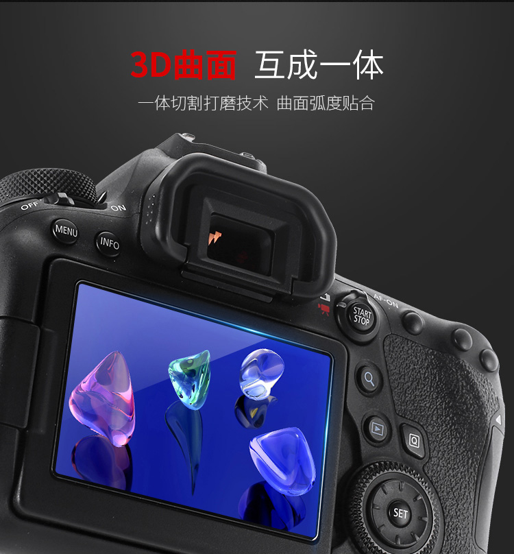 Phim màn hình máy ảnh DSLR dành cho phim màn hình vai Canon 5D2 5D4 60D 7D 1500D 3000D - Phụ kiện máy ảnh kỹ thuật số túi đựng máy ảnh bằng da