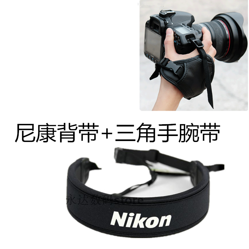  wrist with canon  rope fuji micro single  hand rope nikon slr shoulder strap sony micro single wrist strap