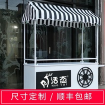 Net red stall car Cultural and creative promotion cart Ice powder car Movable booth Shopping mall promotion car Outdoor float