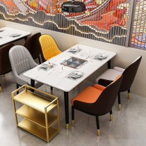 Nordic simple marble hot pot table induction cooker integrated commercial light luxury modern restaurant restaurant table and chair combination