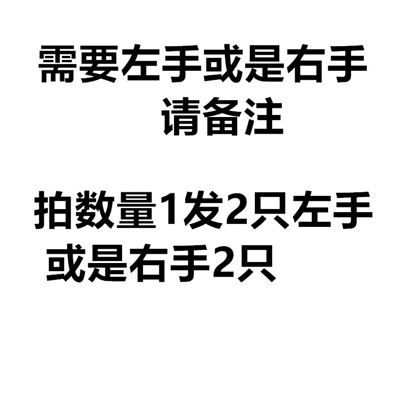 Găng tay da bò thu hoạch trái cây siêu dày chống đâm xuyên chống thấm nước găng tay làm vườn cao cổ