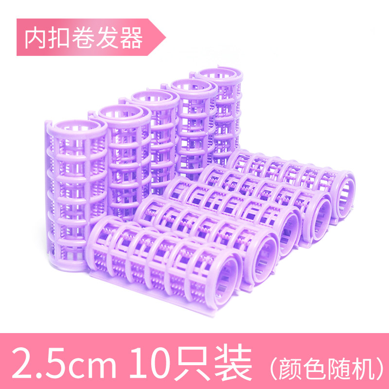 [USD 8.64] Air Lazy Liu Hai lazy selfadhesive plastic curly hair tube