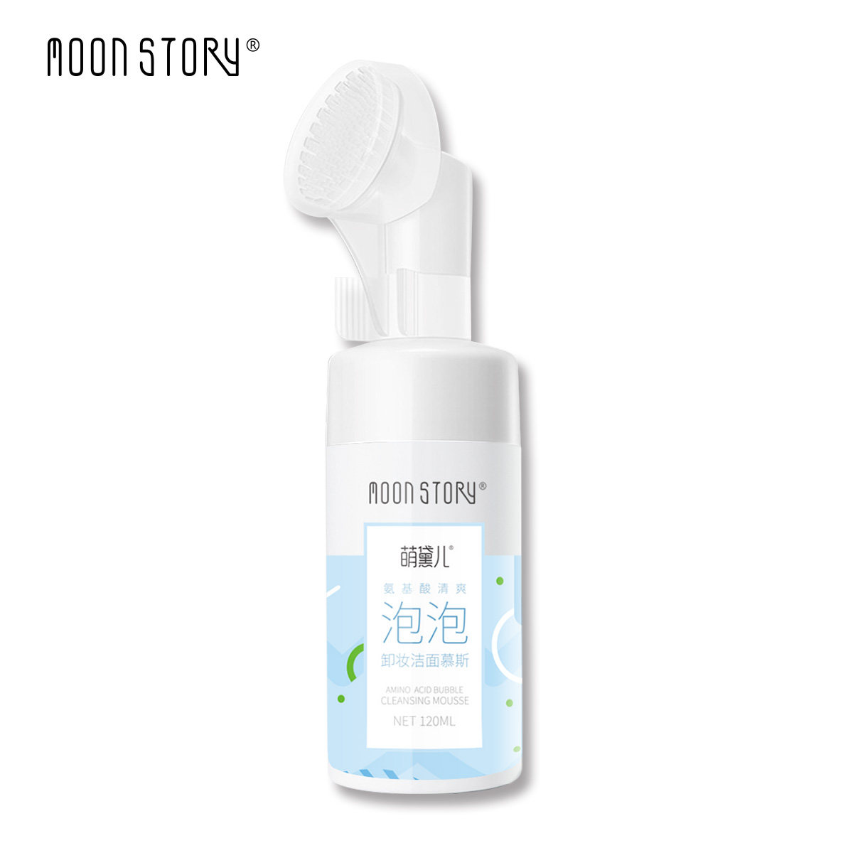 Meng Dei Amino Acid Wash Face Milk Men and women Deep Clean Makeup Remover TWO-IN-ONE GENTLE CONTROL OIL FOAM MOUSSE