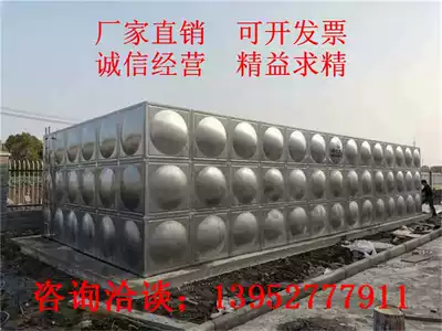 304 stainless steel insulated water tank Square water tank Water storage tank Commercial fire storage tank Custom large capacity water tower