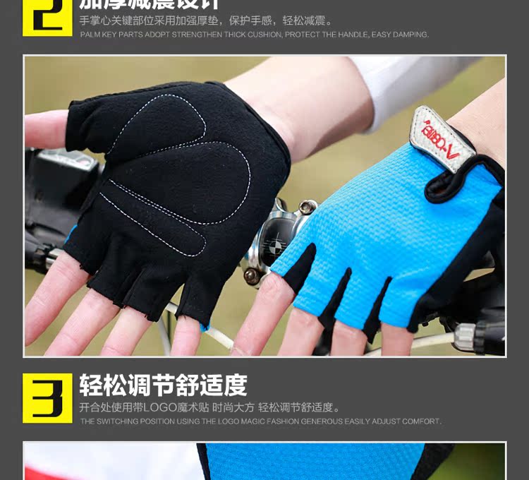 Gants pour vélo mixte V-PENG - Ref 2246733 Image 11