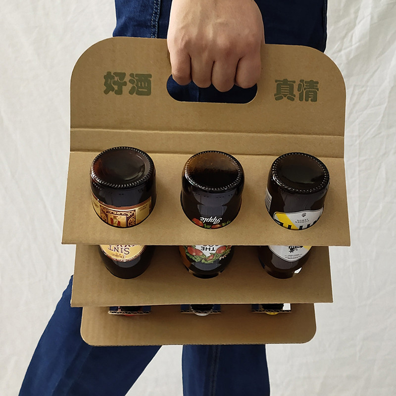 瓦楞纸盒包装内托运输纸箱 包装盒内部纸卡内衬设计产品出口包装