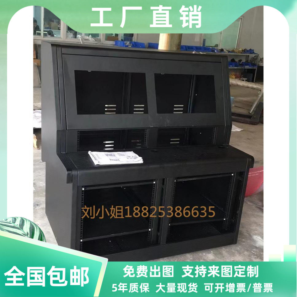 Customizable piano platform console monitoring piano style double-link multi-link piano platform 19 inches 21 inches embedded computer control cabinet