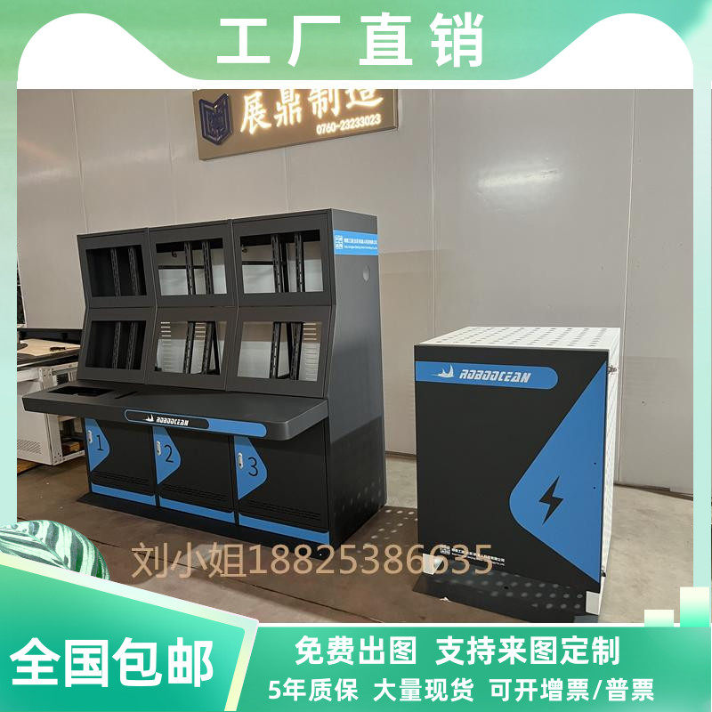 Customized monitoring operating unit dual piano station security embedded piano computer console assembly tilted monitoring cabinet
