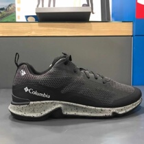 Columbia Colombian mens hiking shoes OutDry waterproof and breathable hiking shoes non-slip low wear-resistant