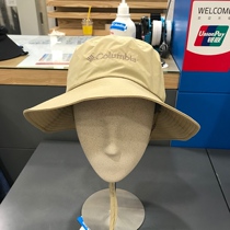 columbia Colombia couple big brimmed hat quick-drying anti-ultraviolet UPF50 sunscreen breathable