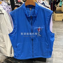 Special price montbell Meishan mens quick-drying vest skin vest lightweight windproof and water-repellent outdoor leisure