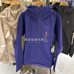 25 Archaeoptera Bird Gammahoody 남자의 부드러운 껍질