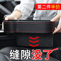 Car seat clip storage box car car storage box car interior decoration supplies