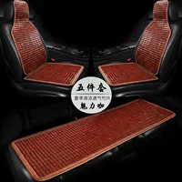 Кофейный цвет [обновление бамбуковой подушка Bao Bing+Back] 5 -Piece Set