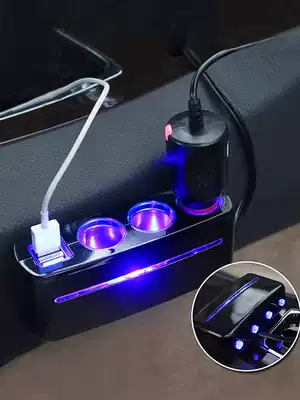 Car charger one for three conversion head flash charge car punch 24v car multi-function universal USB cigarette lighter