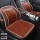 Brown [Double -Seat] Bamboo -талия наклоняется*2+Bamboo Chip Square*2