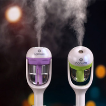 Car silent humidifier spray Car mini essential oil aromatherapy machine in addition to odor oxygen bar Car air purifier