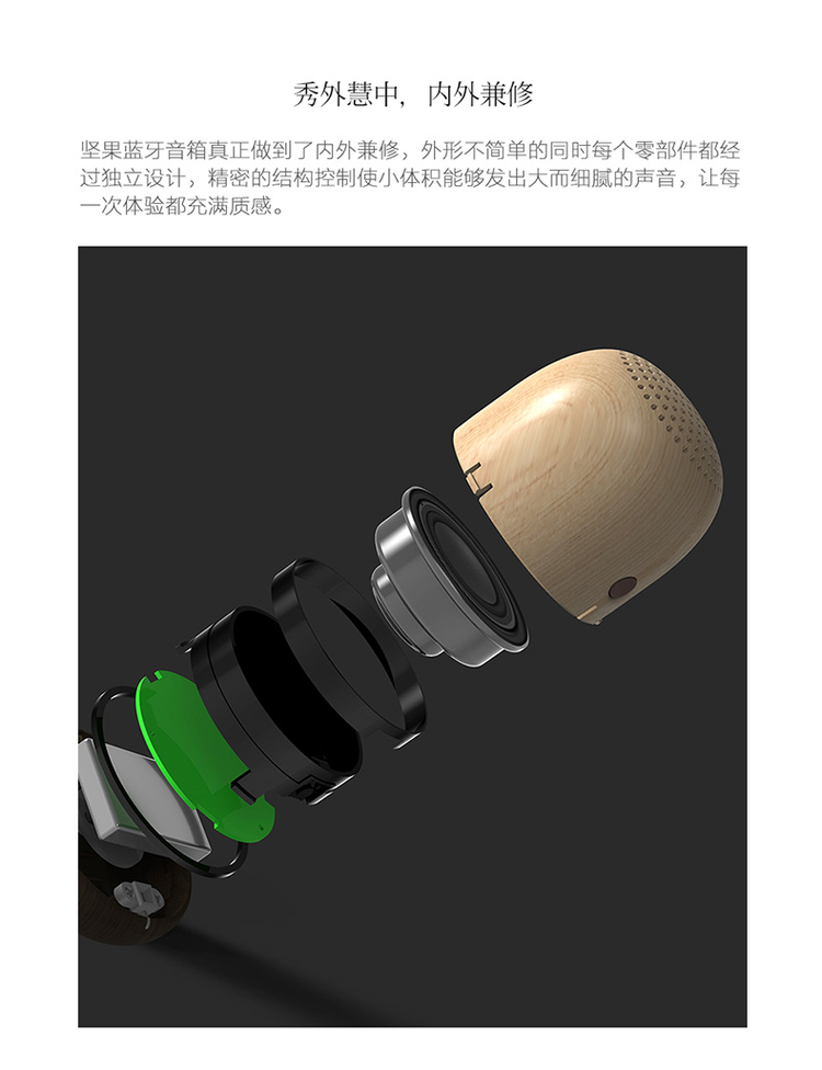 Haut-parleurs pour vélos - Ref 2275355 Image 15