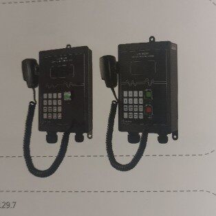 Hangzhou Huayan YKG-1YKG-1K wall-mounted public broadcasting remote control box