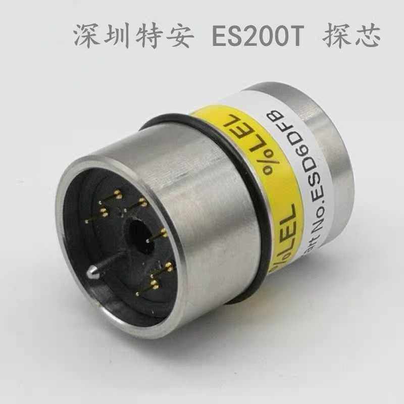 Shenzhen Tean Combustible Gas Monitor ESD6DFB