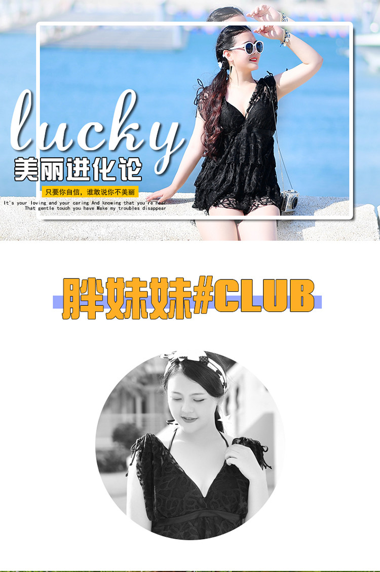 Maillot de bain pour femme - Ref 3031362 Image 6