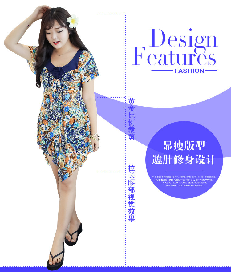 Maillot de bain pour femme - Ref 3030821 Image 7