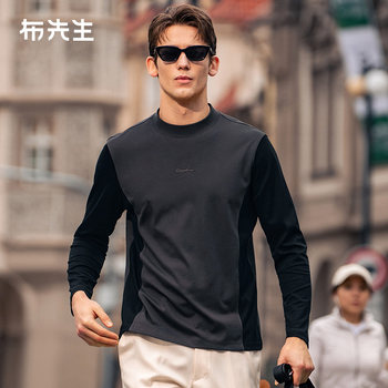 Mrbu half turtleneck long sleeve bottoming t men's embroidery design autumn and winter contrast color inner t-shirt bt16096