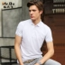 Mr. Vải hợp thời trang Áo polo thêu mùa hè nam ngắn tay áo thun thanh niên mùa hè nửa tay áo t shirt polo Polo