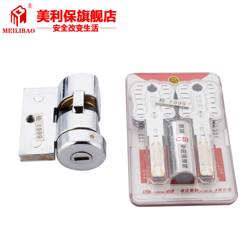 �������콢��ר����оMLB-5A-a6