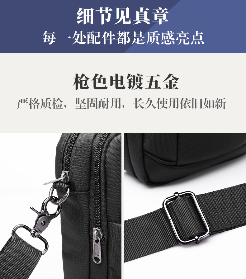 Túi đựng điện thoại di động tại nơi làm việc Đàn ông đeo đai 6,5 inch chống nước dọc 6 inch Túi đeo đa năng chống mài mòn - Túi điện thoại túi đeo chéo supreme