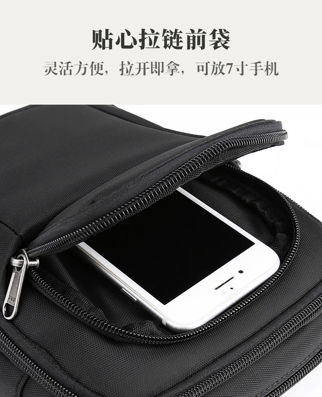 Túi đựng điện thoại di động tại nơi làm việc Đàn ông đeo đai 6,5 inch chống nước dọc 6 inch Túi đeo đa năng chống mài mòn - Túi điện thoại
