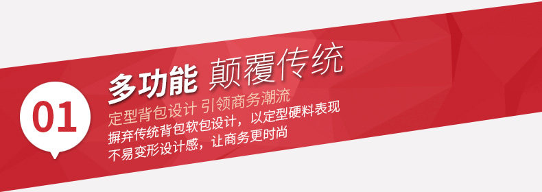 Sac pour homme - Ref 49748 Image 14