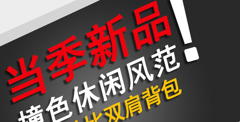 Sac pour homme - Ref 50161 Image 8