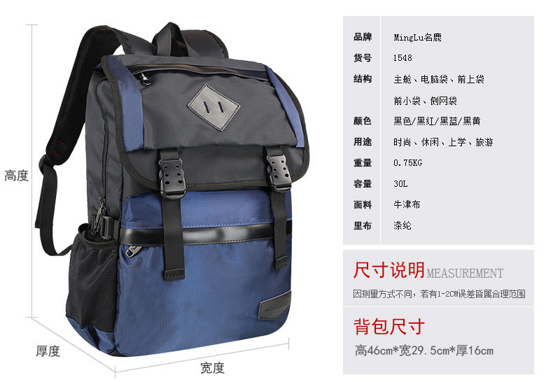 Sac pour homme - Ref 50161 Image 19