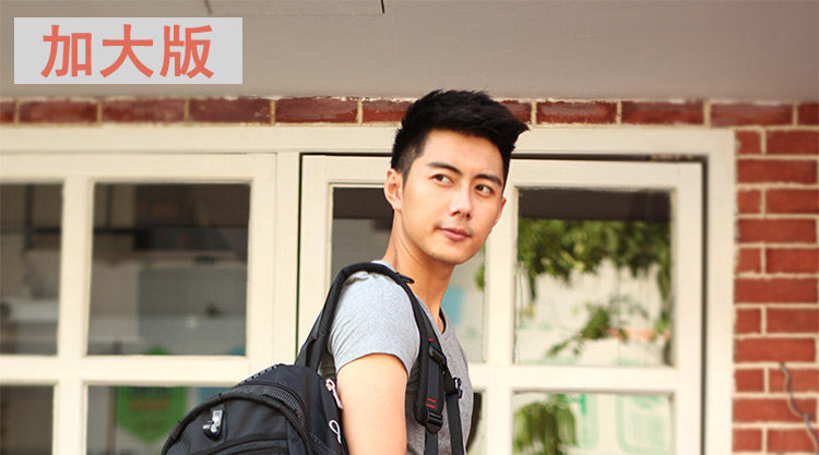 Sac pour homme - Ref 51065 Image 10