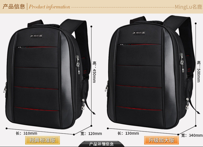 Sac pour homme - Ref 49748 Image 9