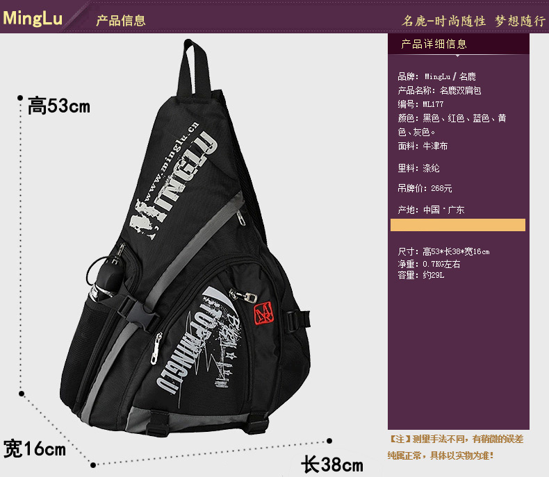 Sac homme - Ref 52184 Image 15