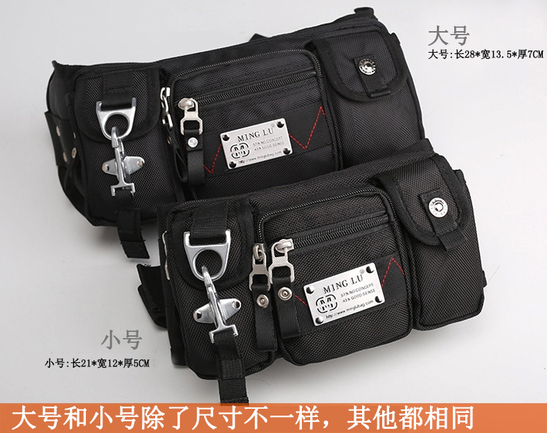 Sac homme - Ref 51522 Image 14