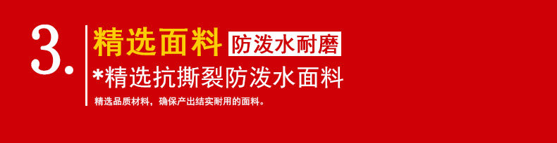 Sac pour homme - Ref 50161 Image 27