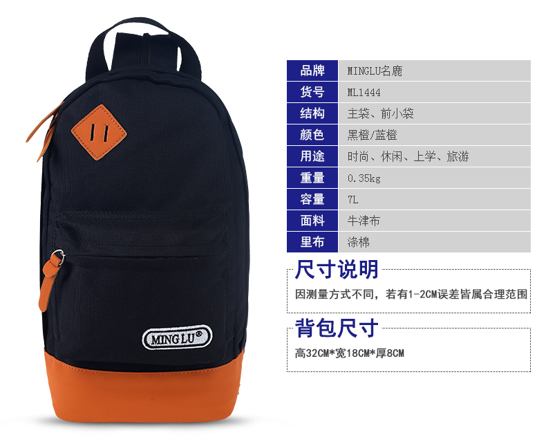 Sac pour homme - Ref 56595 Image 11