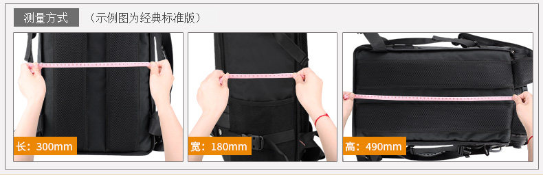 Sac pour homme - Ref 49270 Image 12