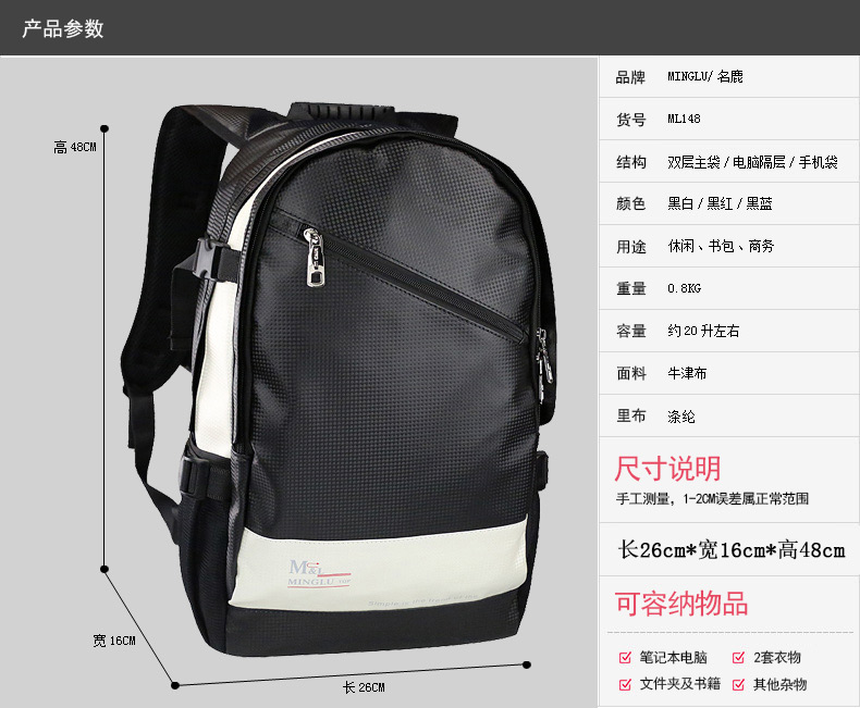 Sac homme - Ref 53475 Image 13