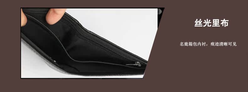 Sac pour homme - Ref 56018 Image 17