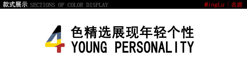 Sac pour homme - Ref 50161 Image 34