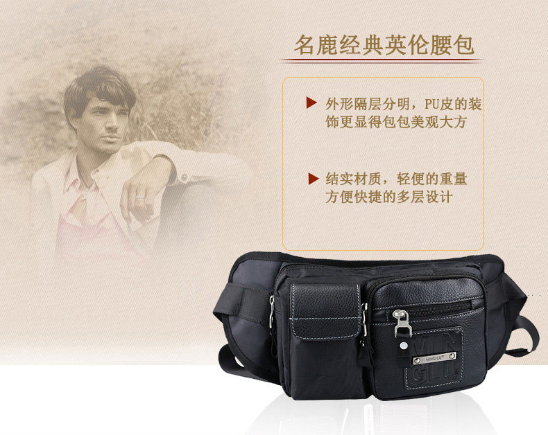 Sac pour homme - Ref 53323 Image 15