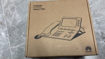EP1Z02IPHO Huawei SIP Phone eSpace7950 with Original Power Adapter Gigabit GE Port