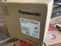 Panasonic WV-S2132LH iA intelligent automation H265 network camera original national warranty