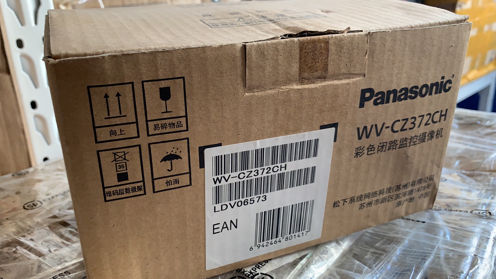 Panasonic WV-CZ372 optical zoom integrated color camera original