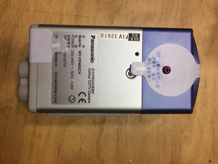 Panasonic Third Generation Super Dynamic Color Camera WV-CP480 CH WV-CP484 CH